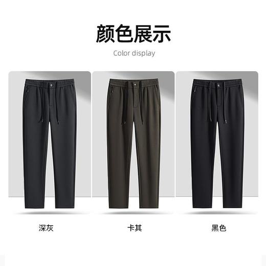 圣得西2024秋冬新款休闲运动裤宽松松紧腰棉质舒适加厚保暖长裤 商品图4