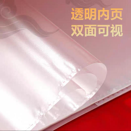 得力 A3资料册学生试卷册30页 （颜色随机） 商品图2