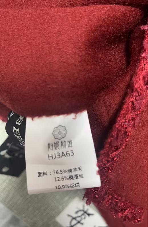 小香风女装外套HJ3A63~凝脂、顺圣、漆黑 商品图5