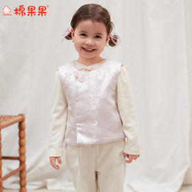 棉果果专柜同款冬季新品女童中国风锦缎夹棉马夹M522171824661
