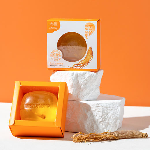 润悠初禾苦参除螨抑菌皂(含起泡网)100g（240949） 商品图1