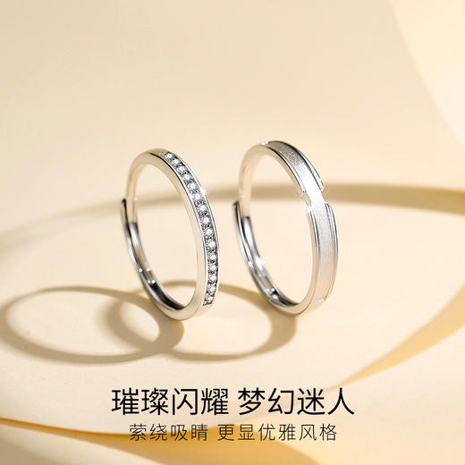 Winy925纯银相守誓言情侣戒指男女对戒可定制刻字送女友生日纪念日礼物 商品图4