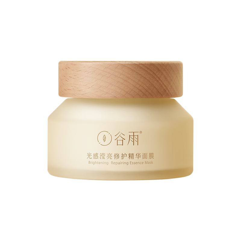 【谷雨内购专场】谷雨光感滢亮修护精华面膜100g（2503新视觉）
