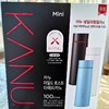 카누마일드로스트아메리카노미니100T 商品缩略图0