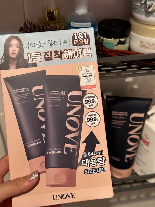 OLIVE YOUNG 韩国UNOVE洗发水500ml/发膜320ml/护发精油70ml 护发素营养柔顺角蛋白护发干枯受损修护烫发染发改善毛躁 商品图7