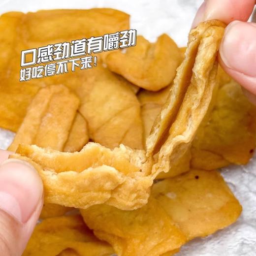 【分仓直发包邮】寻拾石屏豆腐干280g/盒*2（原味1盒＋麻辣1盒） 商品图4