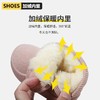 【特价29元】【22码-30码】儿童雪地靴冬季男童宝宝棉鞋软底学步鞋户外鞋保暖防滑女童雪地棉鞋【WG1007】 商品缩略图2