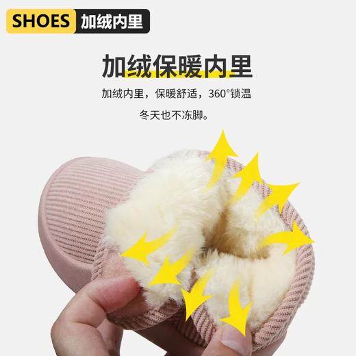 【特价29元】【22码-30码】儿童雪地靴冬季男童宝宝棉鞋软底学步鞋户外鞋保暖防滑女童雪地棉鞋【WG1007】 商品图2