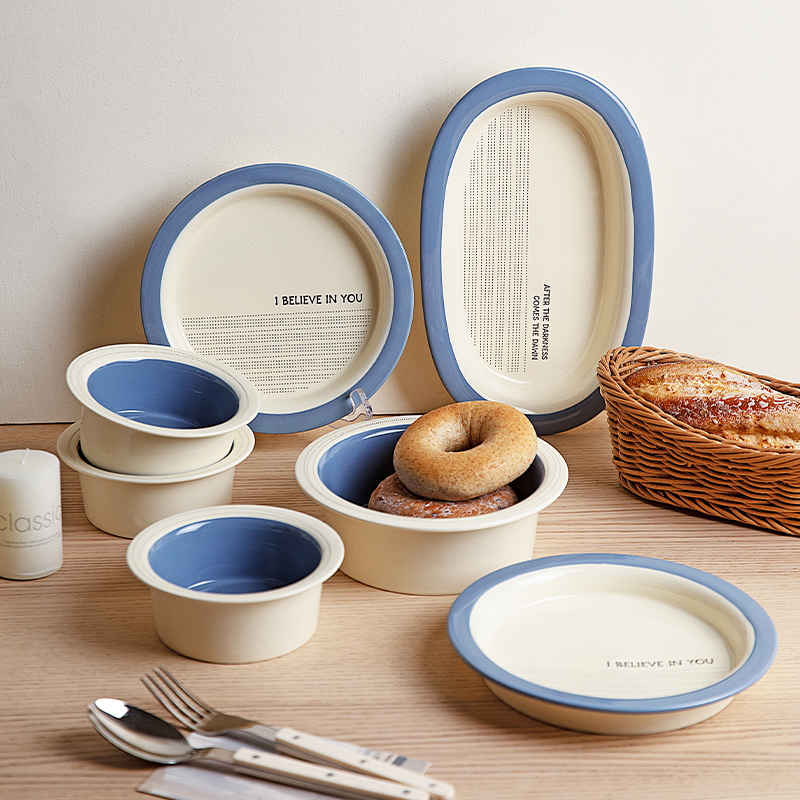 摩登主妇陶瓷酸奶碗早餐盘子家用菜盘高级感沙拉水果盘一人食餐具