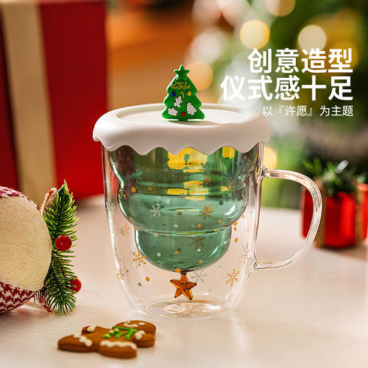 摩登主妇圣诞节礼物双层玻璃杯创意女牛奶杯可爱家用杯子带盖水杯 商品图1