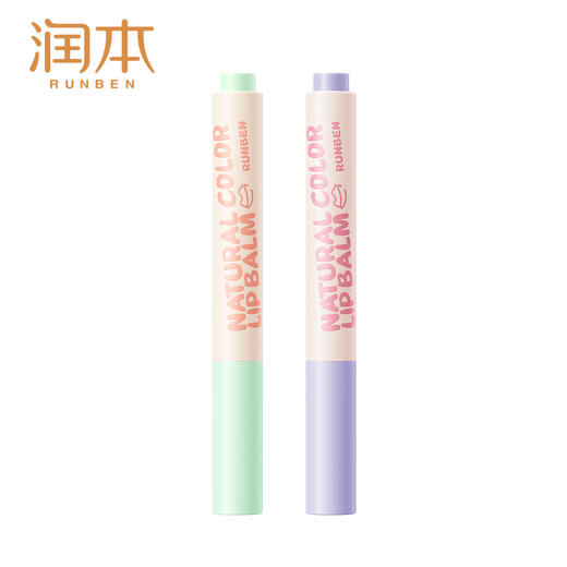 润本天然淡彩润唇膏 小公主的第一支口红 儿童口红 润唇膏 小女孩专用秋冬保湿滋润防干裂宝宝护唇膏提色 商品图7