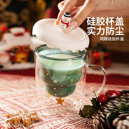 摩登主妇圣诞节礼物双层玻璃杯创意女牛奶杯可爱家用杯子带盖水杯 商品图2