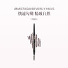 品牌直发 ANASTASIA BEVERLY HILLS 双头极细眉笔 0.085g 灰棕色/可可棕色/巧克力棕色/深棕色/乌木黑色/花岗岩色/灰褐色 商品缩略图10