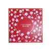 雅诗兰黛红色梅花礼盒（空礼盒） 商品缩略图0