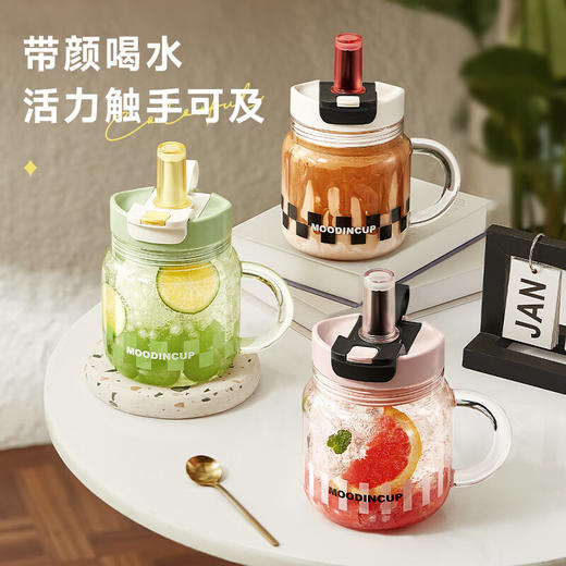 物生物  大力水守玻璃杯950ml 商品图4