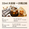 （GH）知乎知物 10倍超浓缩咖啡液 0糖0脂肪 冷热速 溶醇苦不酸 商品缩略图3
