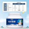 【卓牧】纯羊奶粉礼盒装400g*2罐 商品缩略图2