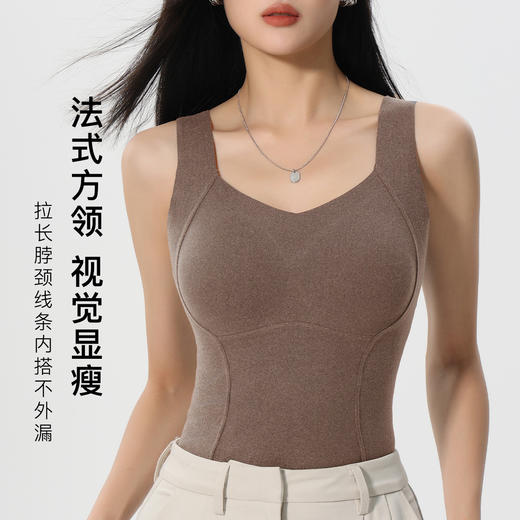 【带胸垫保暖背心】含石墨烯秋冬免穿文胸女士保暖内衣修身显瘦8867磨绒背心 商品图1