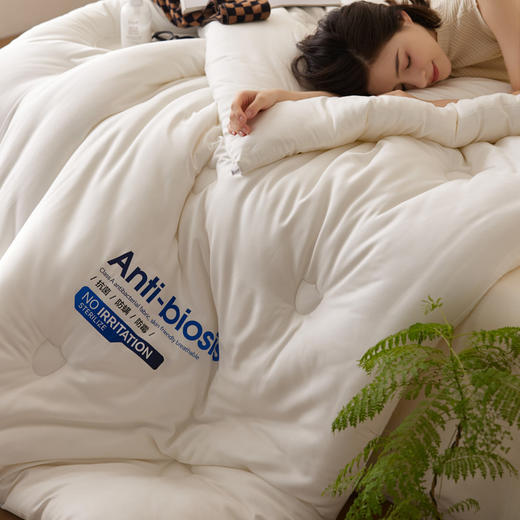 【A类控温抑菌被】莫代尔柔软蓬松恒温冬被 抑菌防螨科技冬被 被子被芯 商品图11