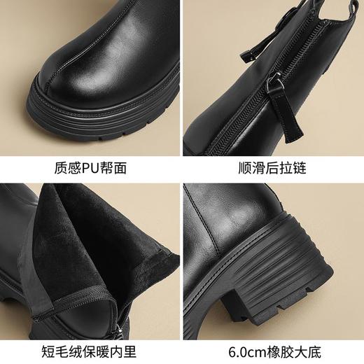 ZHR废土风加绒短靴女2024新款高级感ins叠穿时装靴子百搭轻便女靴 商品图2