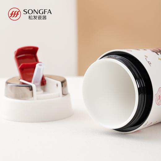 府楼猴随行杯 商品图6