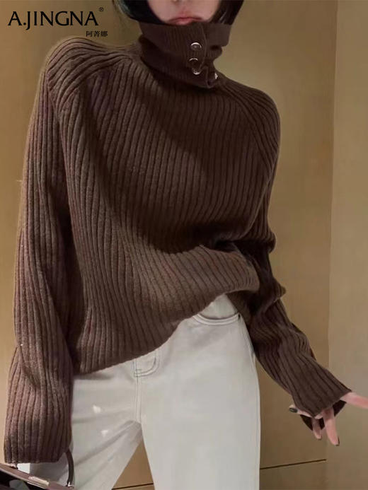 【时髦简洁派】阿菁娜慵懒极简两穿设计感高领套头毛衫F29D302013 商品图0