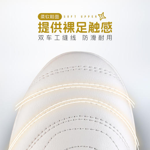 小李子茵宝儿童足球鞋Speciali幸运星TF碎钉学生校园训练球鞋比赛男女孩 商品图1