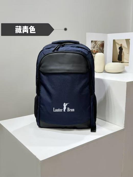 劳特布伦双肩包 商品图3