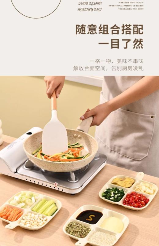 分隔餐盘 商品图5