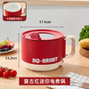 【撩人小食锅！轻享花样美食】折叠电煮锅网红1.8L泡面锅现货110V电火锅便携宿舍小电锅，陶瓷釉不粘内胆，煎煮炖炒涮。ry 商品缩略图7
