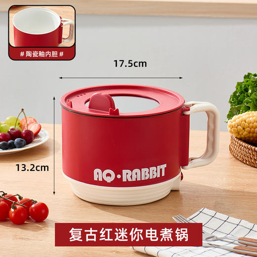 【撩人小食锅！轻享花样美食】折叠电煮锅网红1.8L泡面锅现货110V电火锅便携宿舍小电锅，陶瓷釉不粘内胆，煎煮炖炒涮。ry 商品图7