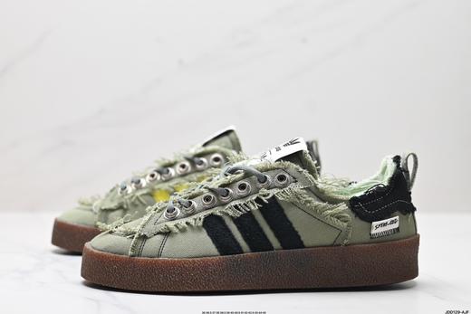 阿迪达斯Song for the Mute x Adidas休闲运动板鞋ID4818男女鞋 商品图3