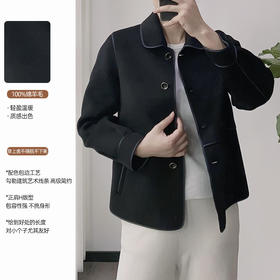 【黑L1】臣禾【包边大衣】短款双面呢大衣【100%绵羊毛】JZ244080526