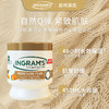 INGRAM'S 英格莱恩身体乳（乳木果保湿/经典水润） 商品缩略图13