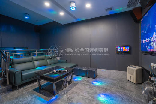 肇庆慢姑娘逸雅美居轰趴馆 商品图2