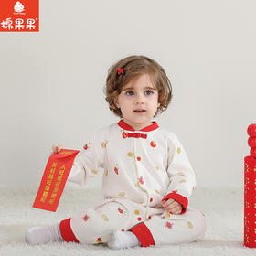 棉果果专柜同款冬季新品男童女童莫代尔对开连体衣M501722424832