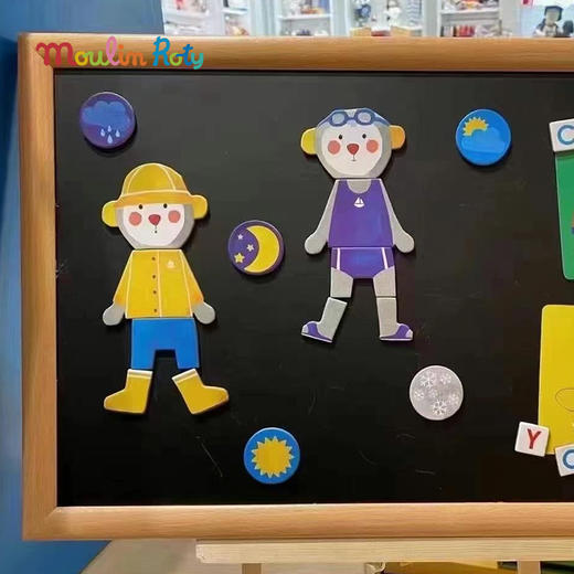 Moulin Roty 小猴子换装游戏 磁力游戏盒 适合4岁+ 趣味小游戏 认知教育 缤纷乐系列 法国品牌-661365 商品图1