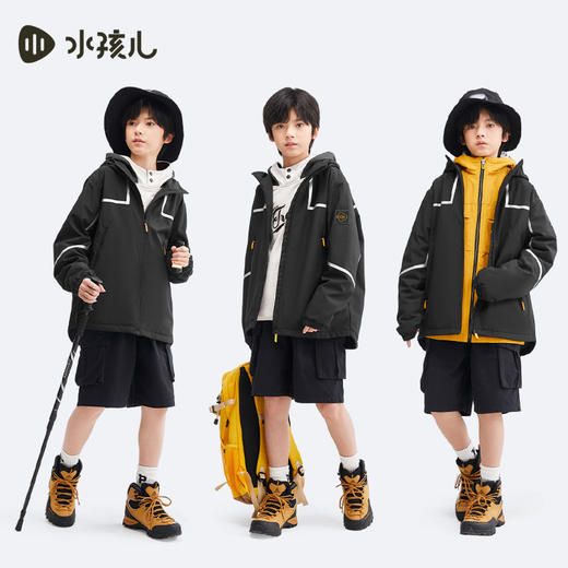 水孩儿童装秋冬新款儿童三防加绒外套女童简约纯色上衣男童炫酷风衣 商品图4