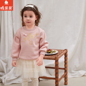 棉果果专柜同款冬季新品女童中国风全棉加绒大毛圈卫衣M522180424654