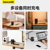 倍思氮化镓65W 快充数字式排插 全能选手 六台设备同时连  金点设计大奖 商品缩略图1