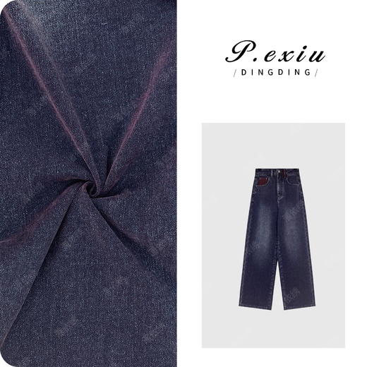 04-3潘依绣丁丁宠粉PanYiXiu/潘依绣【怀旧风潮】氛围感撞色水洗做旧牛仔长裤D6708 商品图0