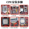 【JY】英特尔CPU处理器 I3 9100F 商品缩略图2