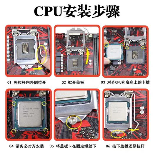 【JY】英特尔CPU处理器 I3 9100F 商品图2
