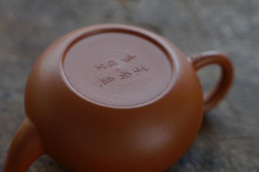 蔡煜坚 潮州全手工漆罐孟臣罐 80CC 矮梨/思亭/巨轮珠 商品图9