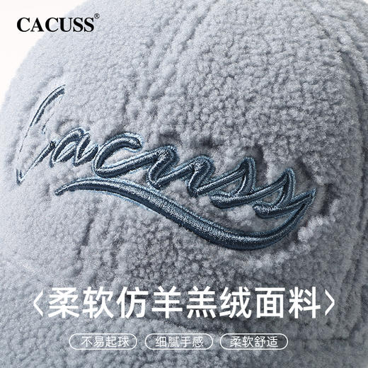 CACUSS冬季仿羊羔绒棒球帽 保暖防风防寒 时尚多彩百搭柔软细腻鸭舌帽 商品图2