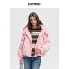 SELFWHO90白鸭绒连帽羽绒服女2024冬季
宽松保暖蓬松防寒绑带外套 商品缩略图4