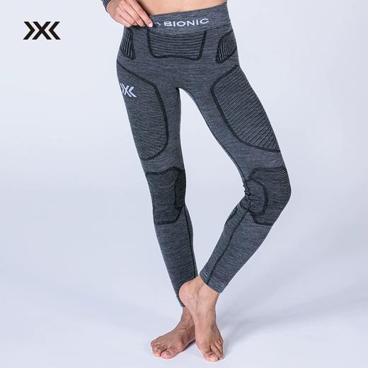 X-BIONIC 西牧帛美丽诺女士速干衣裤 羊毛保暖速干透气压缩衣 商品图3