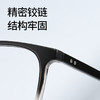 普莱斯光学镜框MD71563 时尚黑框 素颜百搭 一体式鼻托 男女同款 TR材质 三色可选 商品缩略图3