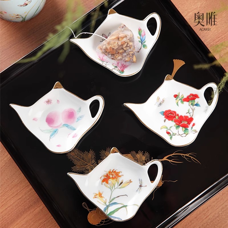 景德镇 奥唯 相见欢茶包碟 陶瓷茶杯碟子下午茶套装组合蘸料碟收纳碟