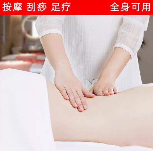 千秋明月-玫瑰按摩果油 800ml 商品图1